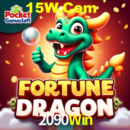 Game Providers 2090Win