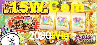 2090Win.Com