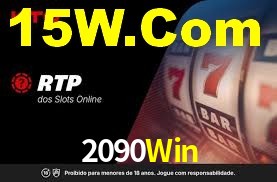 Ofertas Imperdíveis na 2090Win: Promoções e Bônus Que Valem a Pena